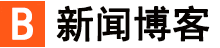 新眸